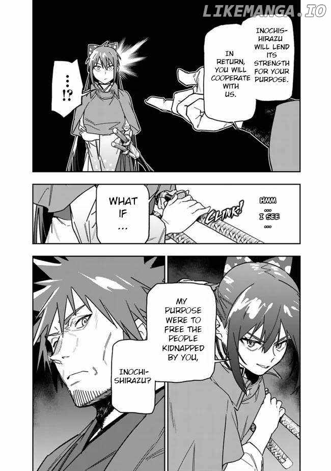 As long as I have the Shop skill, I'll have an easy life even in a world that has been transformed into a dungeon~ Chapter 27 5